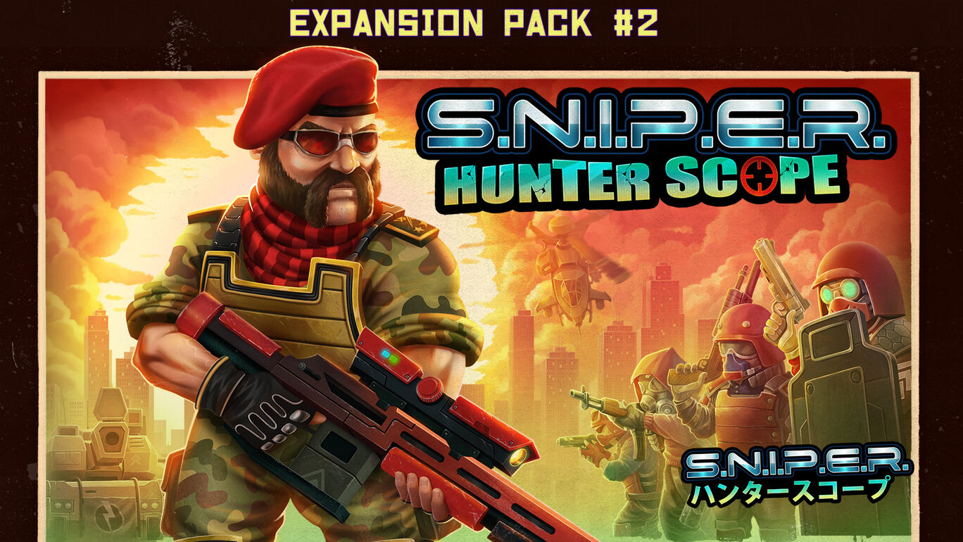S.N.I.P.E.R. ハンタースコープ Expansion Pack #2