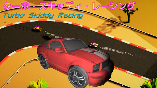 Turbo Skiddy Racing (ターボ・スキッディ・レーシング)