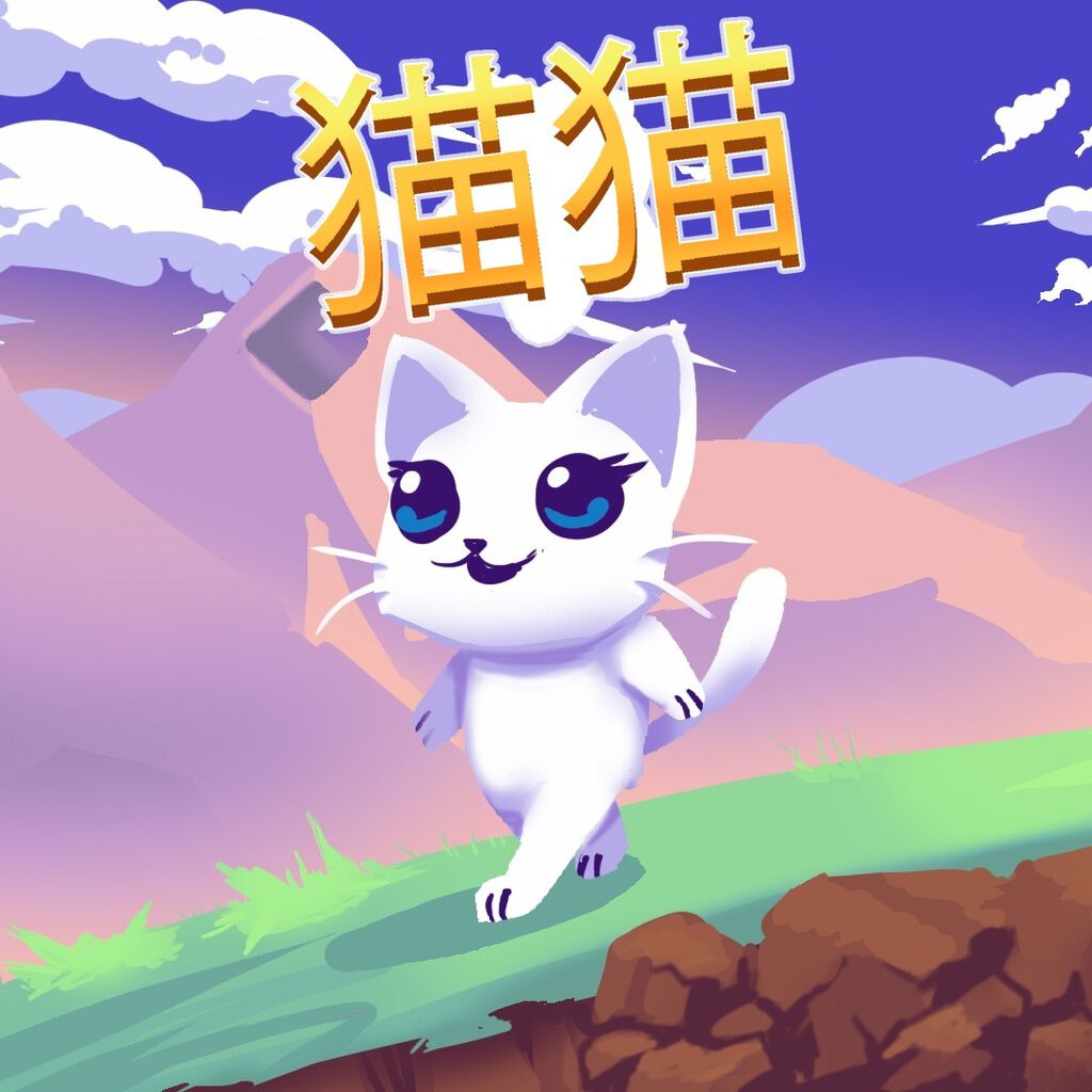 猫猫 | Nintendo Store