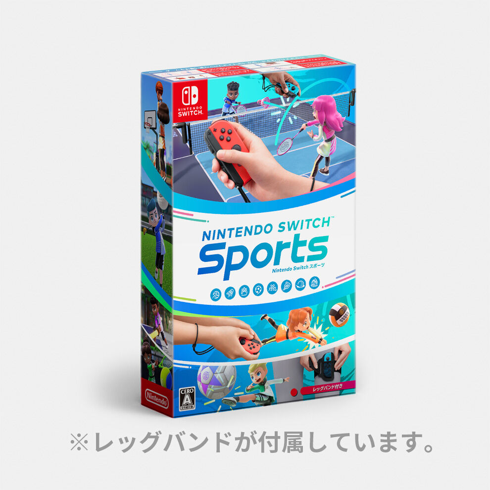 Nintendo Switch Sports | My Nintendo Store（マイニンテンドーストア）