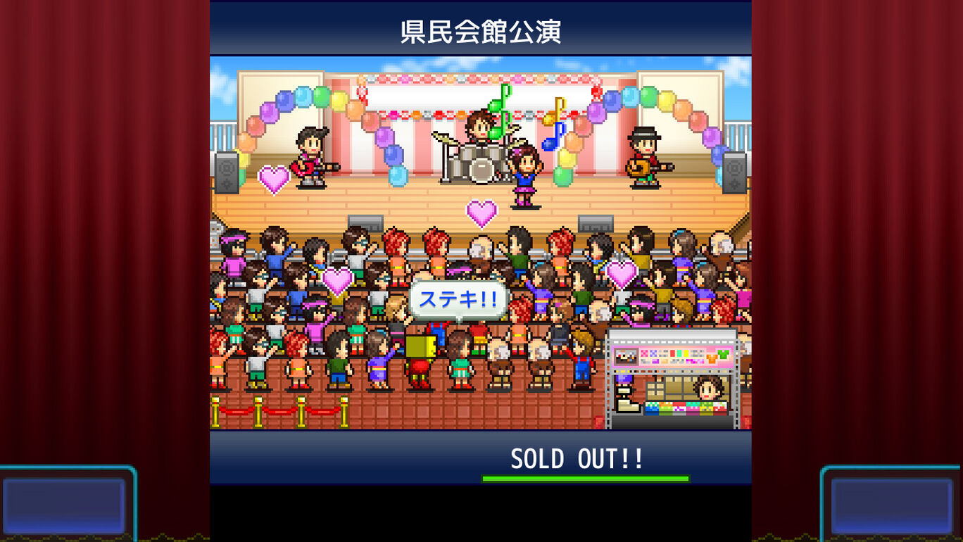 ミリオン行進曲 ダウンロード版 My Nintendo Store マイニンテンドーストア