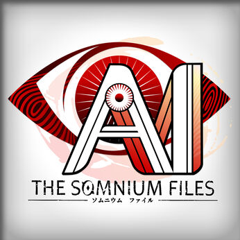 AI: ソムニウム ファイル