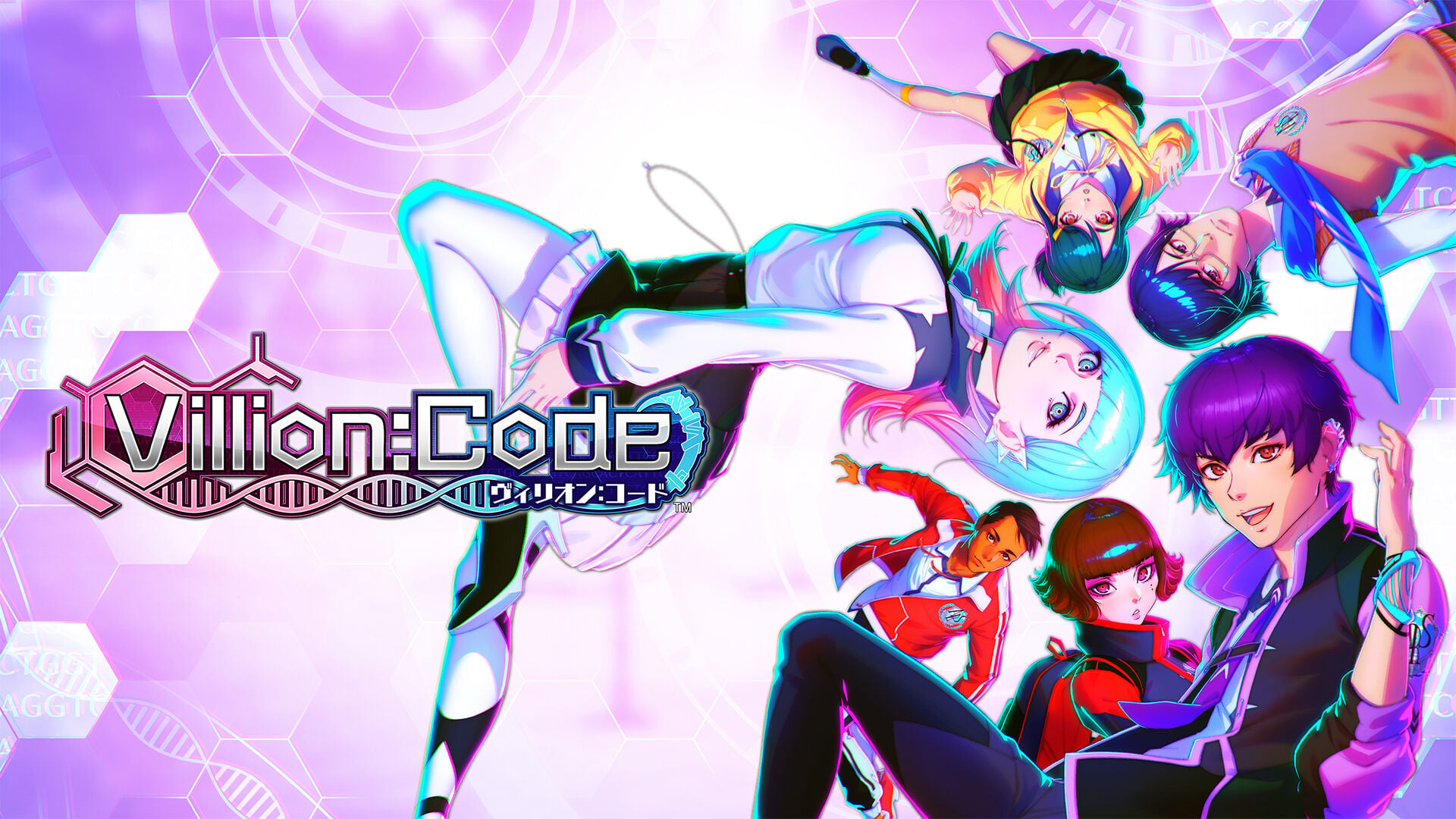 Villion:Code | Nintendo Store