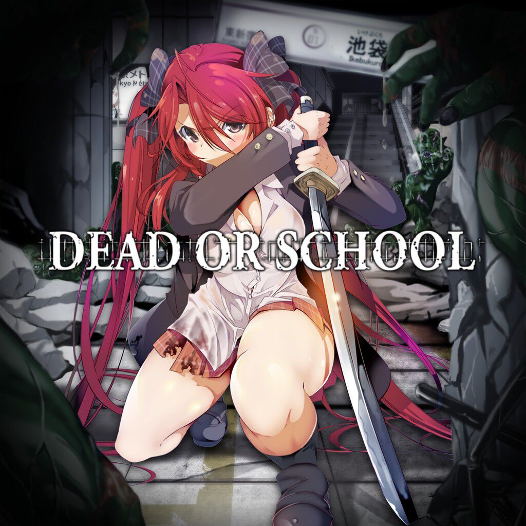 DEAD OR SCHOOL ダウンロード版 | My Nintendo Store（マイ 