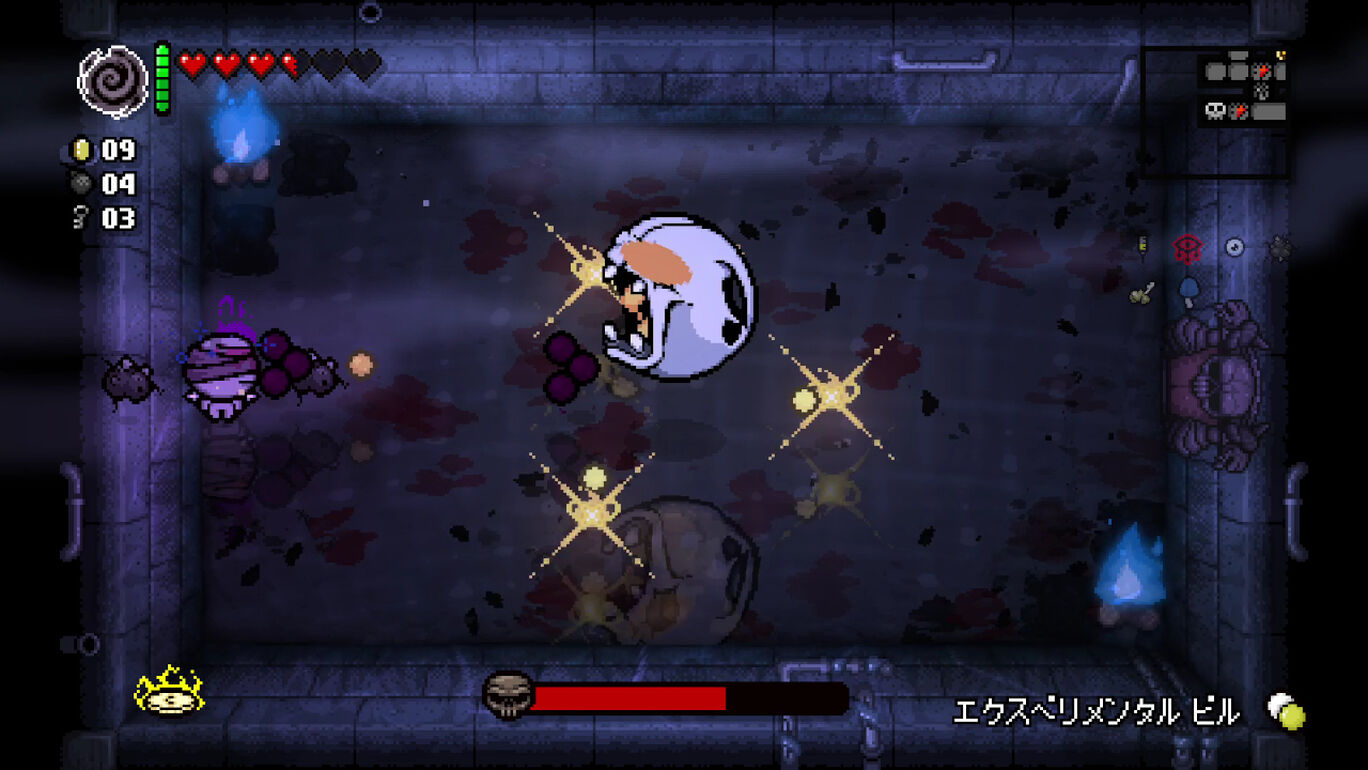 The Binding of Isaac: Repentance