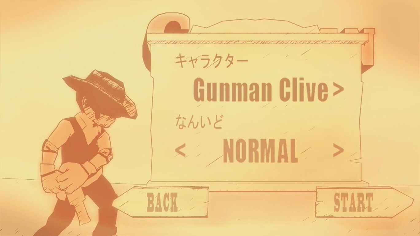 ガンマンストーリーhdコレクション ダウンロード版 My Nintendo Store マイニンテンドーストア