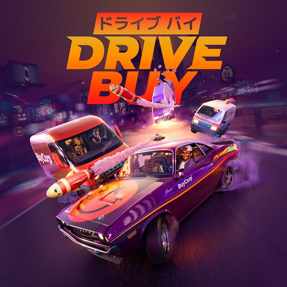 ドライブ バイ ダウンロード版 My Nintendo Store マイニンテンドーストア