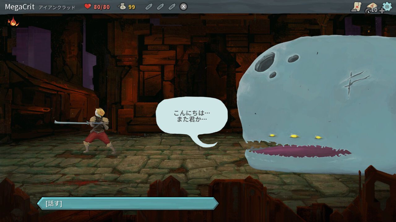 Slay the Spire ダウンロード版 | My Nintendo Store（マイ