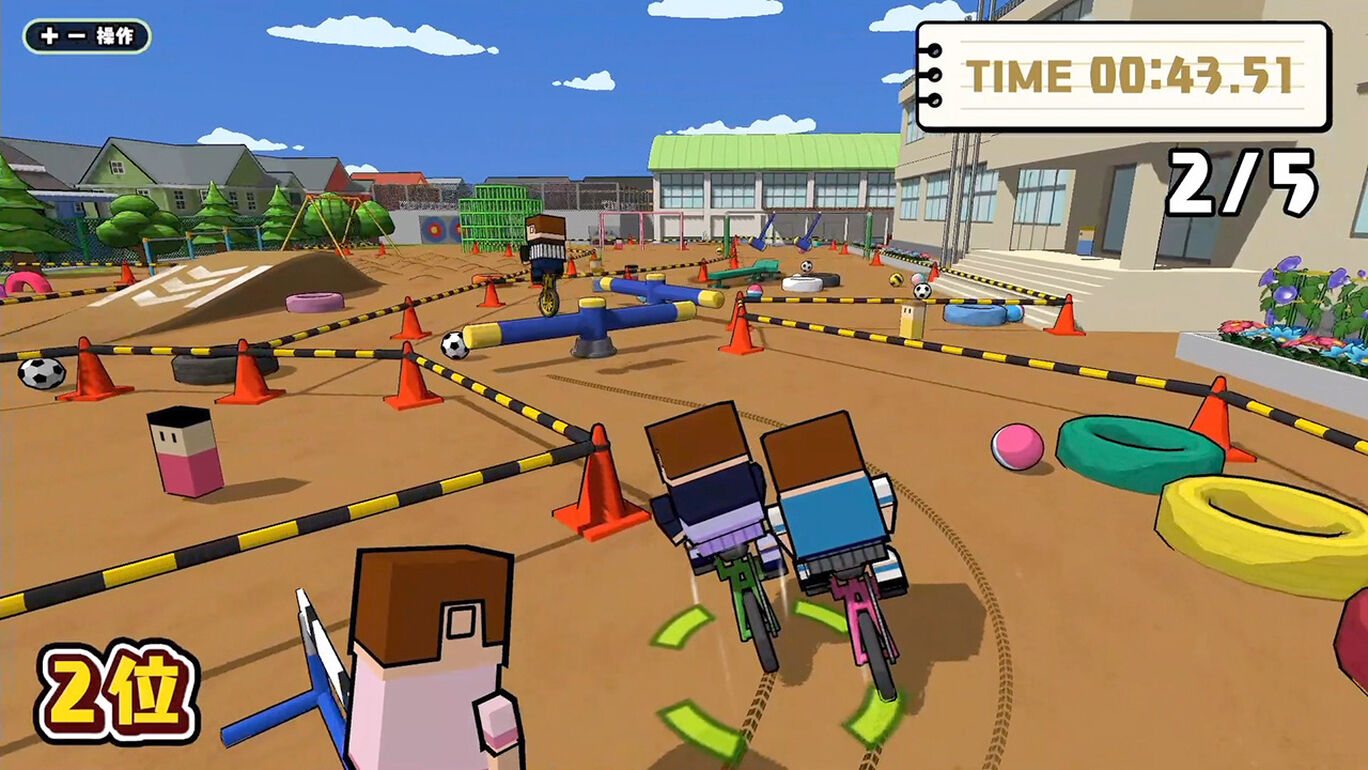 もっと遊べるパック 雪合戦 輪ゴム銃 一輪車レース My Nintendo Store マイニンテンドーストア