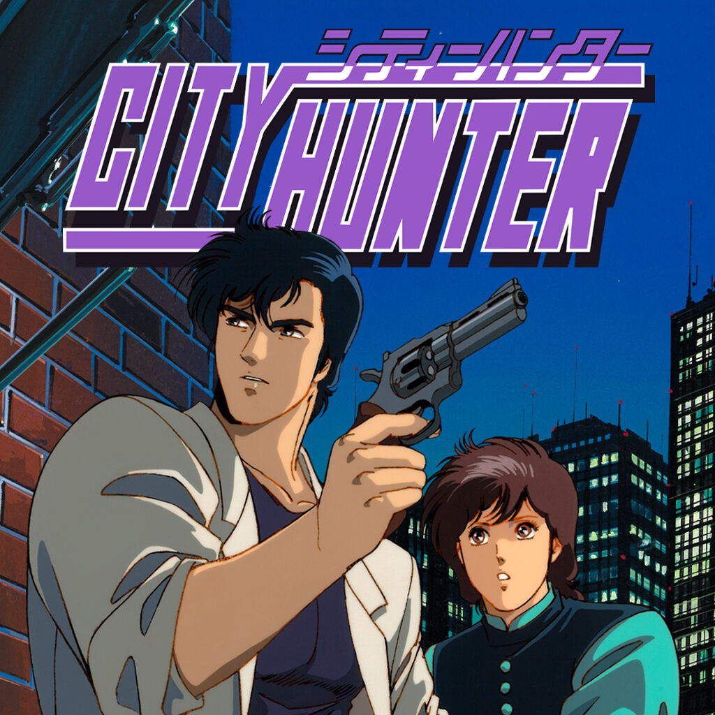 サンソフト | My Nintendo Store（マイニンテンドーストア）