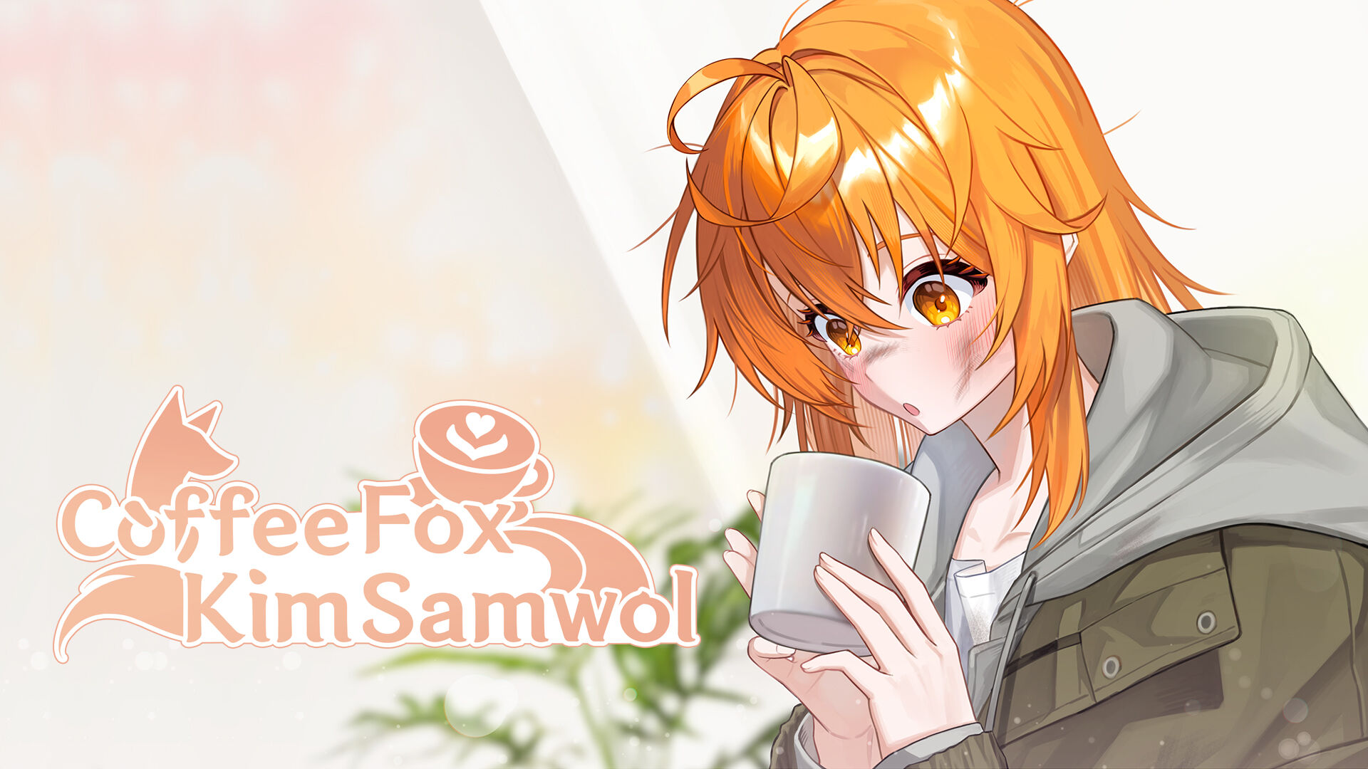 CoffeeFox: Kim Samwol