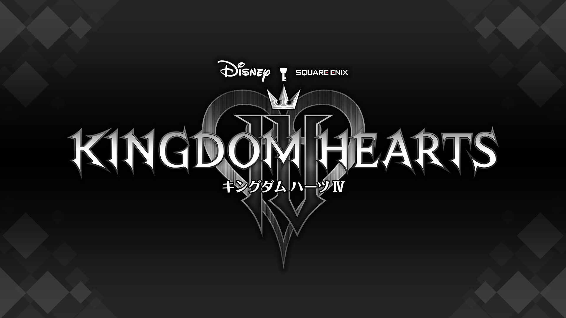 KINGDOM HEARTS IV | Nintendo Store