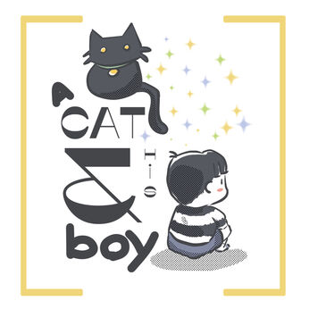 猫とその子供 (A CAT & HIS BOY)