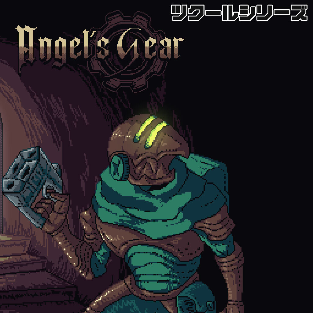 ツクールシリーズ Angel's Gear ダウンロード版 | My Nintendo Store 