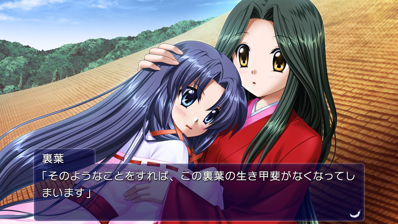 Air ダウンロード版 My Nintendo Store マイニンテンドーストア Air ダウンロード版 My Nintendo Store マイニンテンドーストア