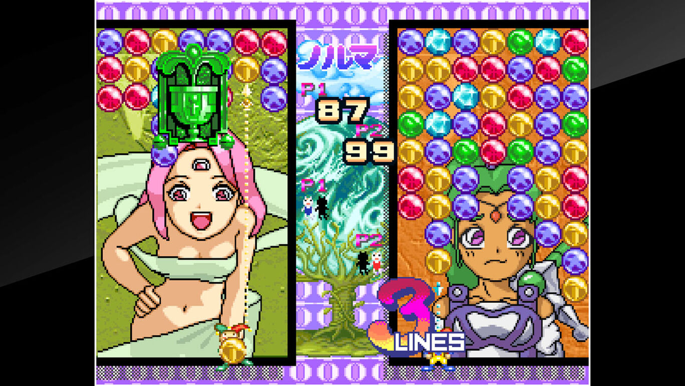 アケアカneogeo マジカルドロップ2 ダウンロード版 My Nintendo Store マイニンテンドーストア