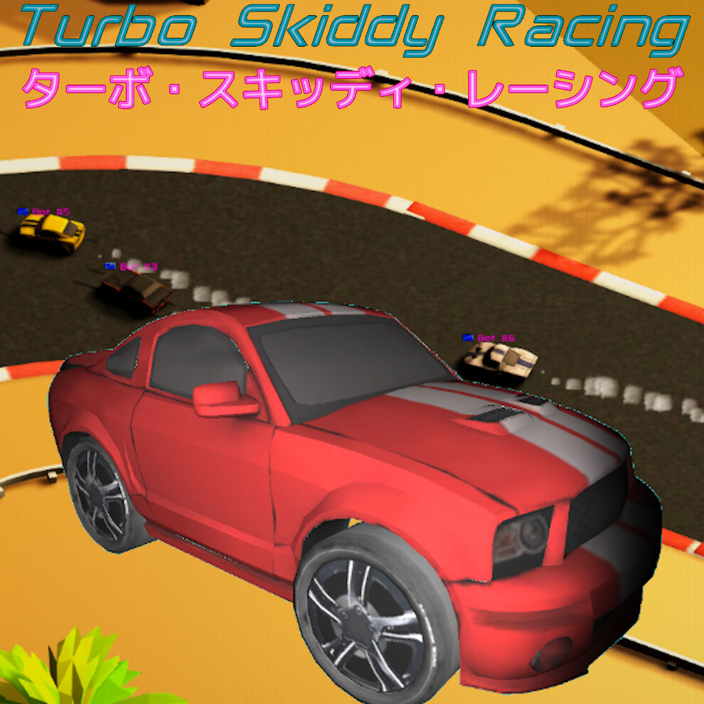 Turbo Skiddy Racing ターボ スキッディ レーシング ダウンロード版 My Nintendo Store マイニンテンドーストア
