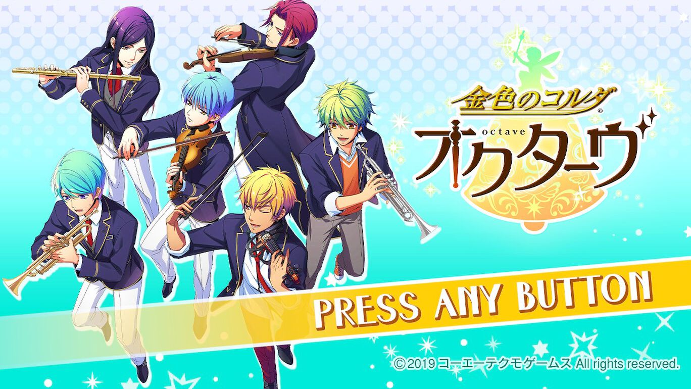 バレンタインデー 柚木 My Nintendo Store マイニンテンドーストア