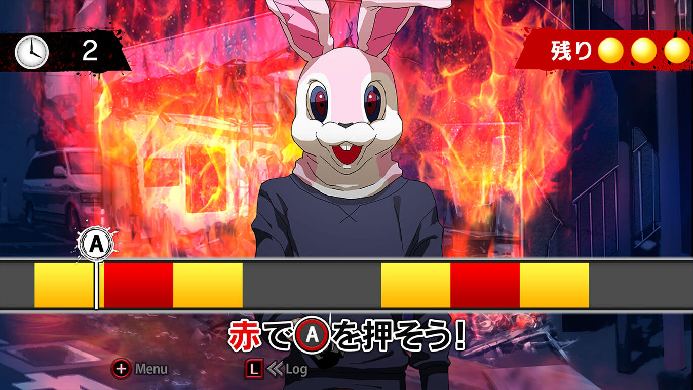 イヌワシ うらぶれ探偵とお嬢様刑事の池袋事件ファイル ダウンロード版 My Nintendo Store マイニンテンドーストア
