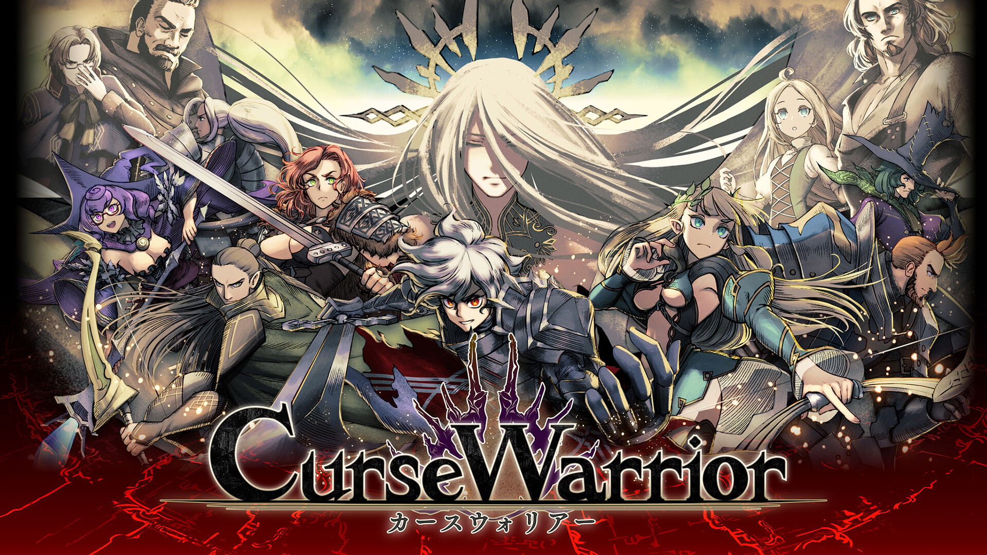 Curse Warrior