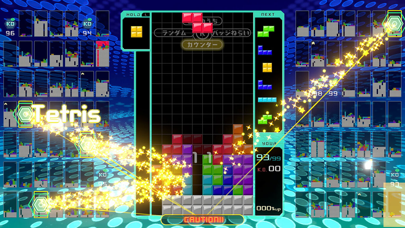 Tetris 99 ダウンロード版 My Nintendo Store マイニンテンドーストア