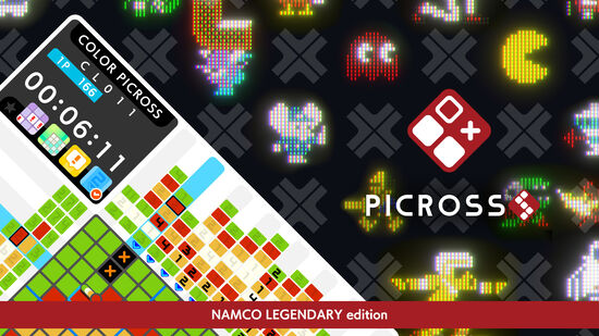 ピクロスS NAMCO LEGENDARY edition 