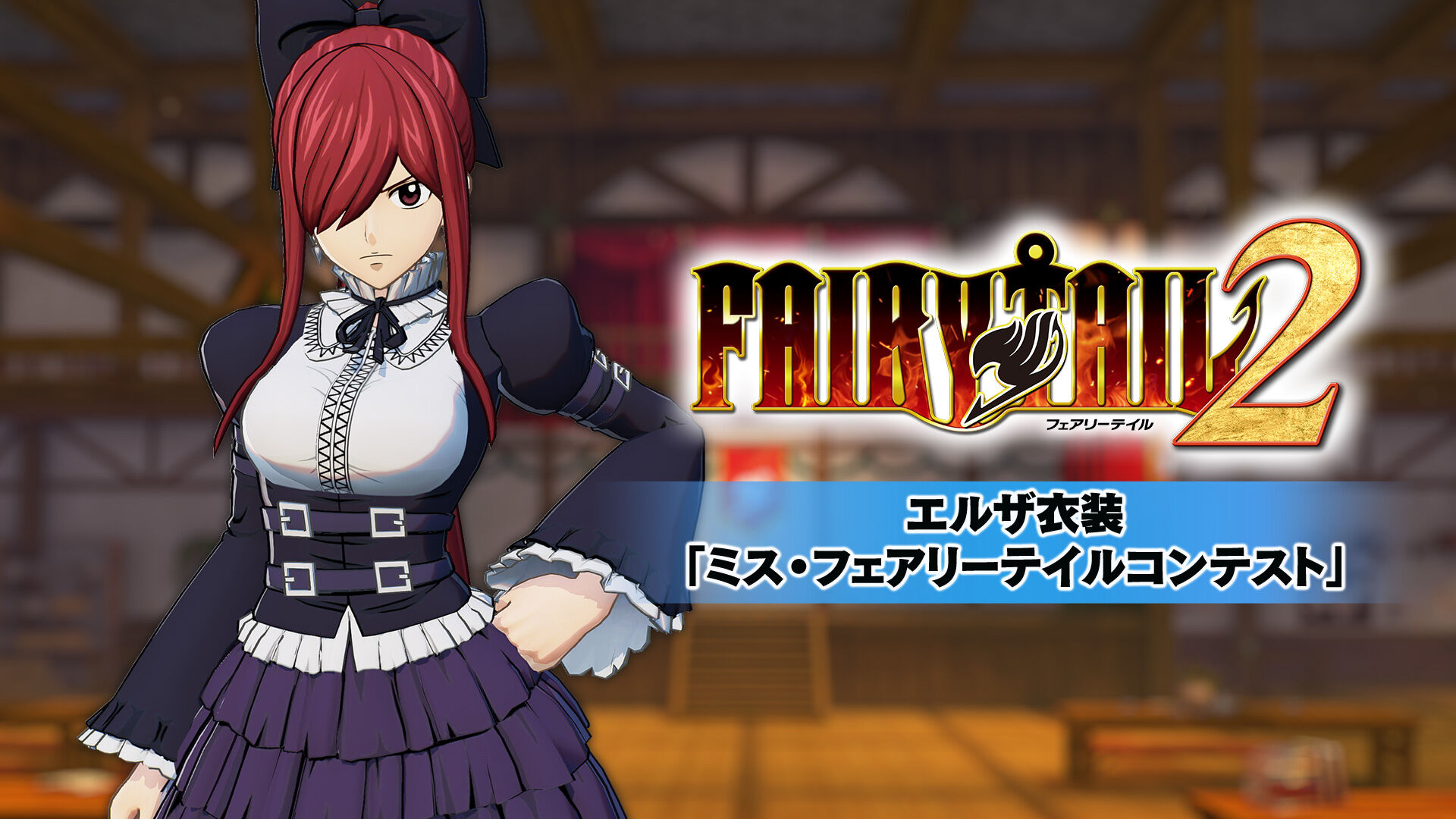 FAIRYTAIL キャンバスボード FAIRYTAIL キャンバスボード【フェアリー