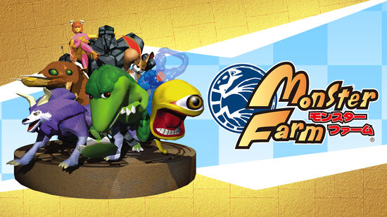 シミュレーションで人気のソフト My Nintendo Store マイニンテンドーストア