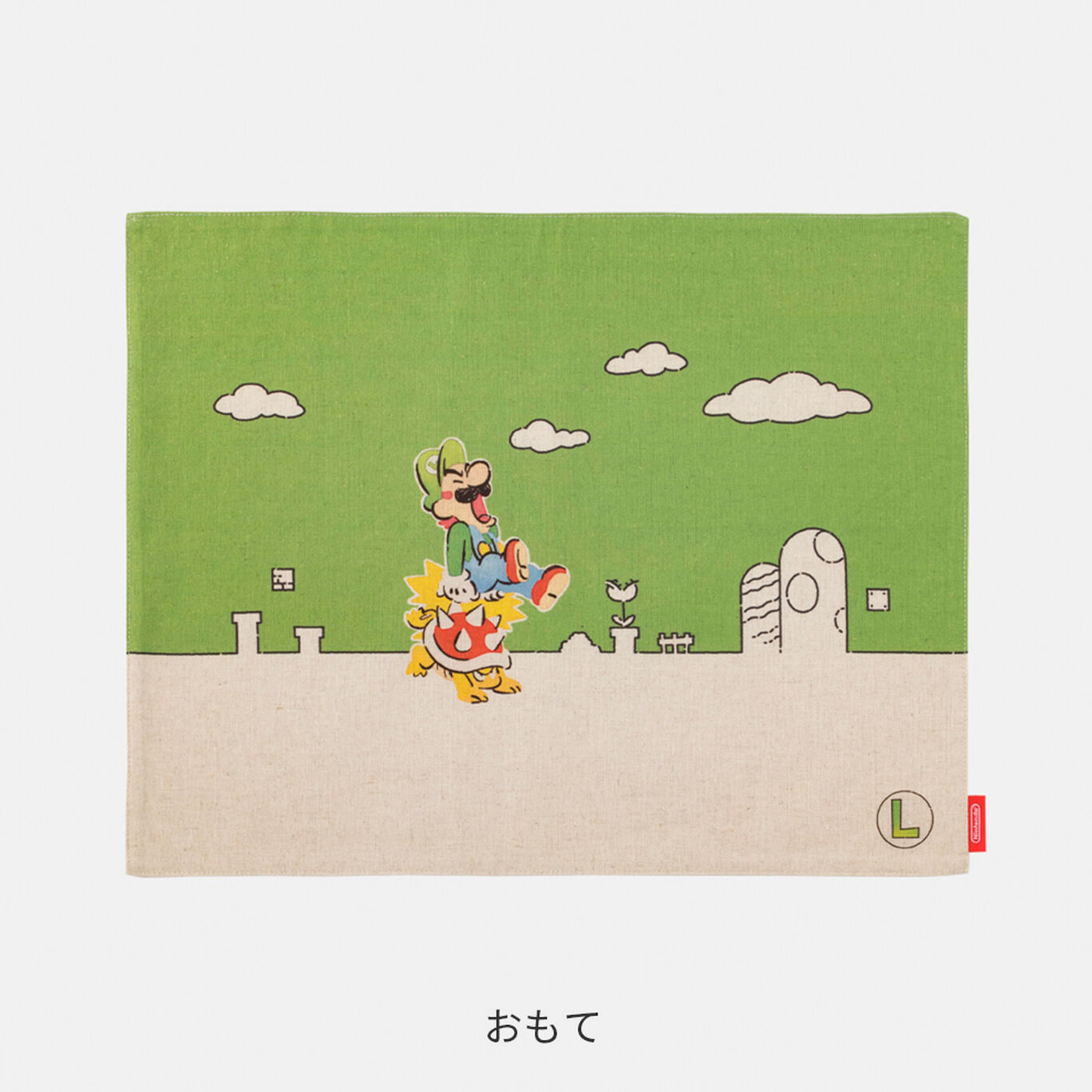 ランチョンマット スーパーマリオファミリーライフ ルイージ【Nintendo TOKYO/OSAKA取り扱い商品】