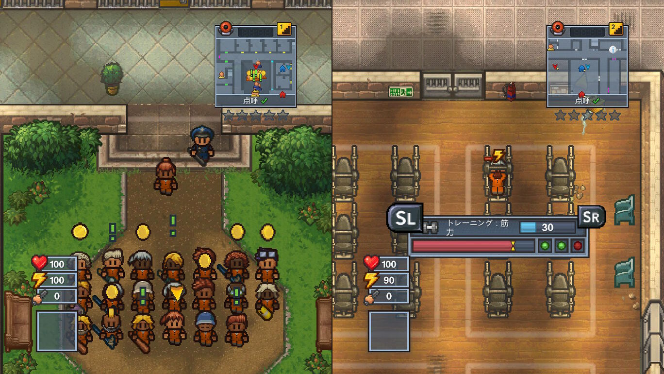 The Escapists 2 ダウンロード版 My Nintendo Store マイニンテンドーストア