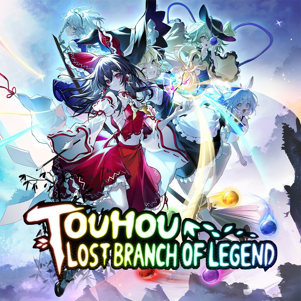 セール・キャンペーン - Nintendo Switch | Nintendo Store