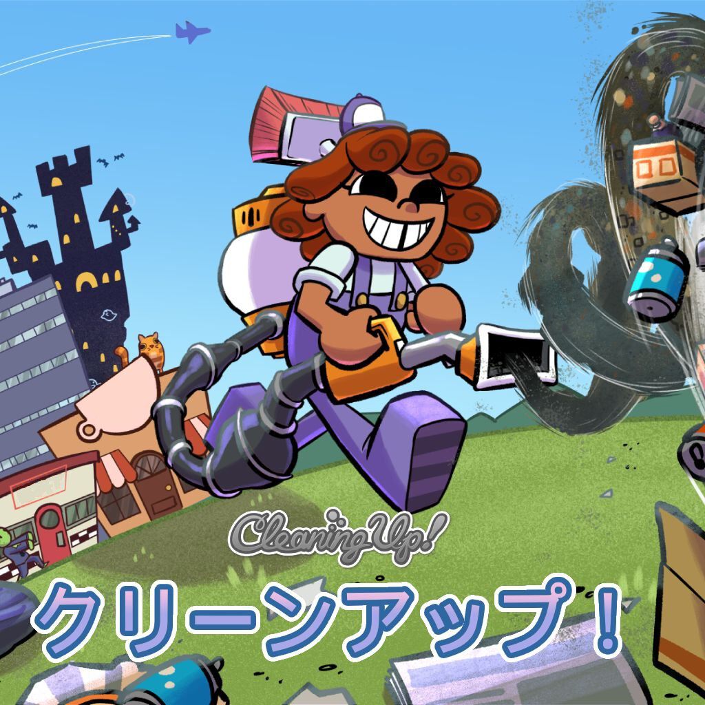 レインパレードDLC：新ステージと新機能！ | My Nintendo Store（マイ