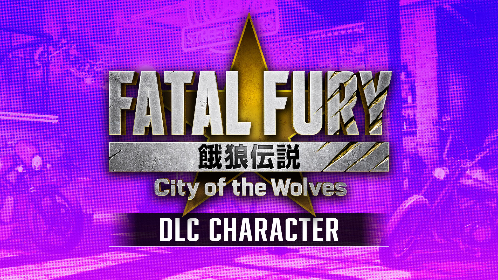 DLC Character 