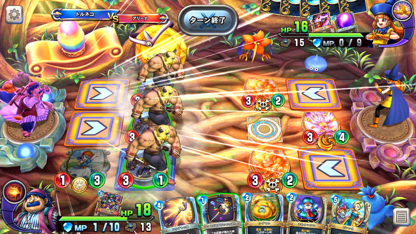 ドラゴンクエストライバルズ エース ダウンロード版 My Nintendo Store マイニンテンドーストア