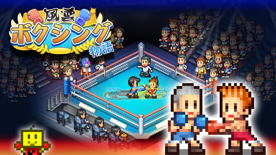 ボクシングで人気のソフト My Nintendo Store マイニンテンドーストア
