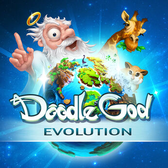 ドゥードゥルゴッド：エボリューション -Doodle God: Evolution-