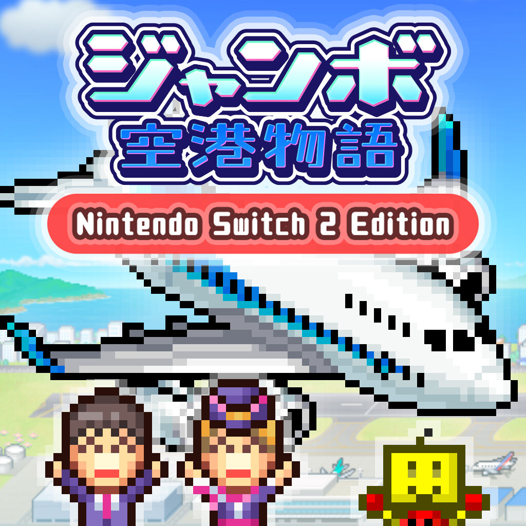 最新ソフト | Nintendo Store