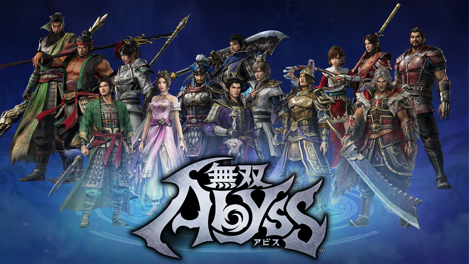 真・三國無双 ORIGINS』コラボ 「追加アナザーキャラクターセット