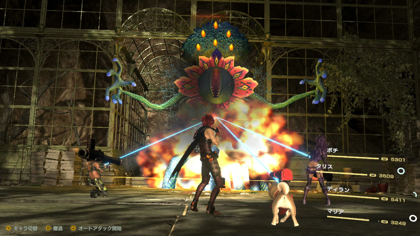 メタルマックスゼノ リボーン ダウンロード版 My Nintendo Store マイニンテンドーストア