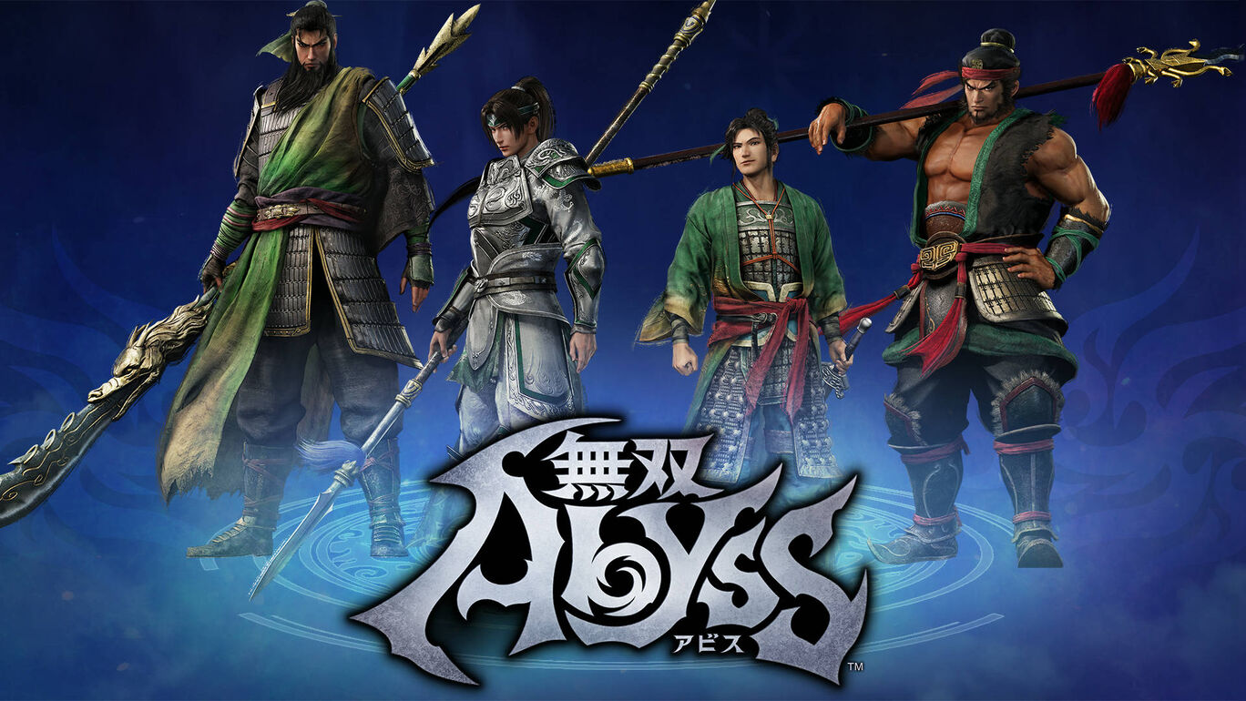 真・三國無双 ORIGINS』コラボ 「追加アナザーキャラクターセット・蜀 