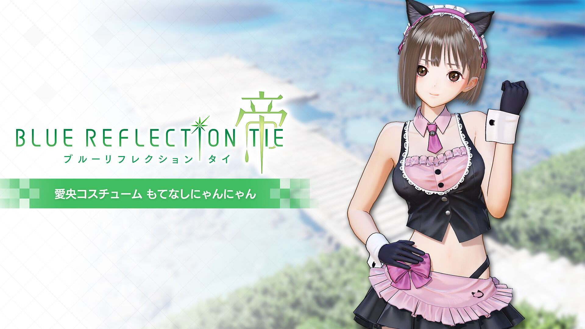 品数豊富 グッズ ブルーリフレクションタイ Blue 帝 Tie Reflection その他 News Elegantsite Gr 品数豊富 グッズ ブルーリフレクションタイ Blue 帝 Tie Reflection その他 News Elegantsite Gr