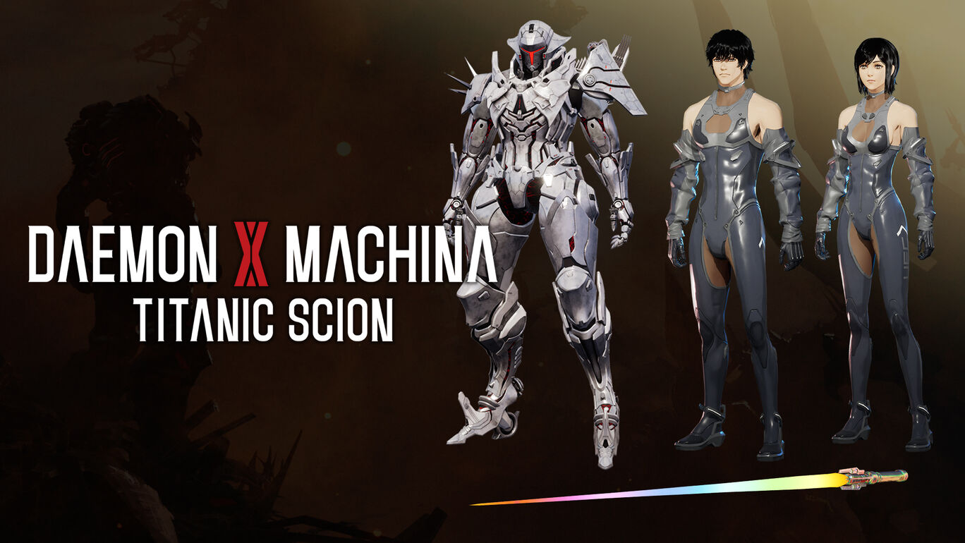 デモンエクスマキナ タイタニックサイオン 特別装備セット