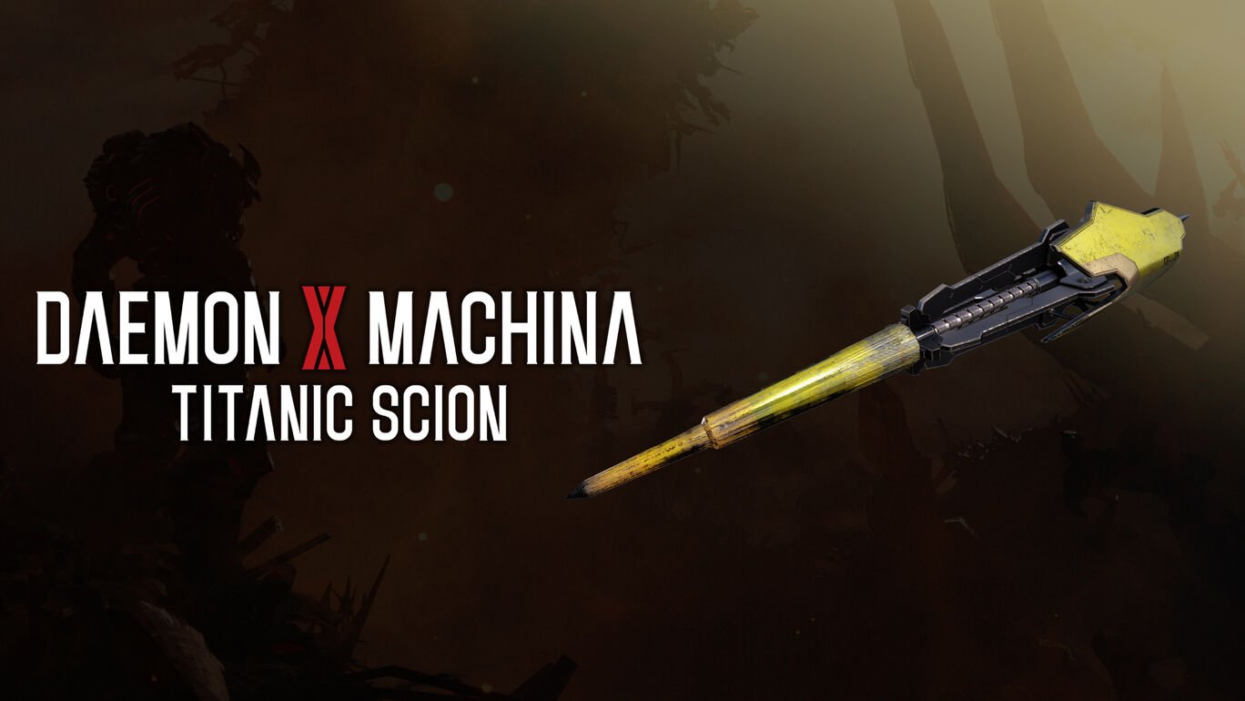 デモンエクスマキナ タイタニックサイオン メタリック装備＜ランス＞　ヴァルキリーウィル