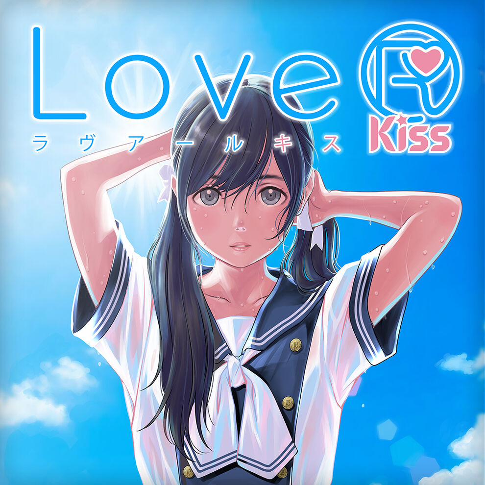 Lover Kiss ラヴアール キス ダウンロード版 My Nintendo Store マイニンテンドーストア