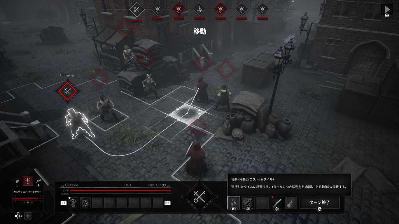 Black Legend ダウンロード版 My Nintendo Store マイニンテンドーストア