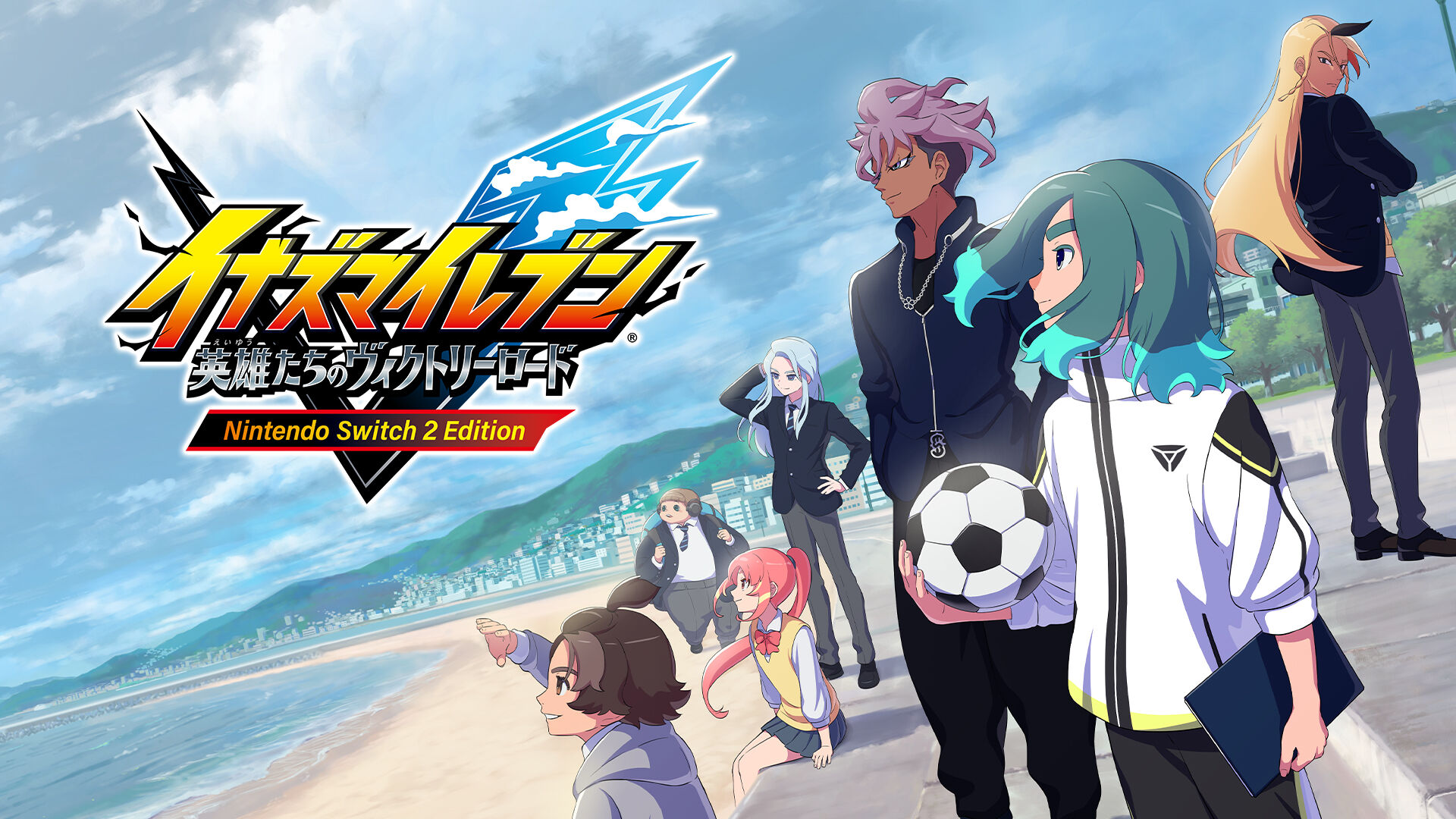 イナズマイレブンソフト3本セットとおまけソフト2本 イナズマイレブン