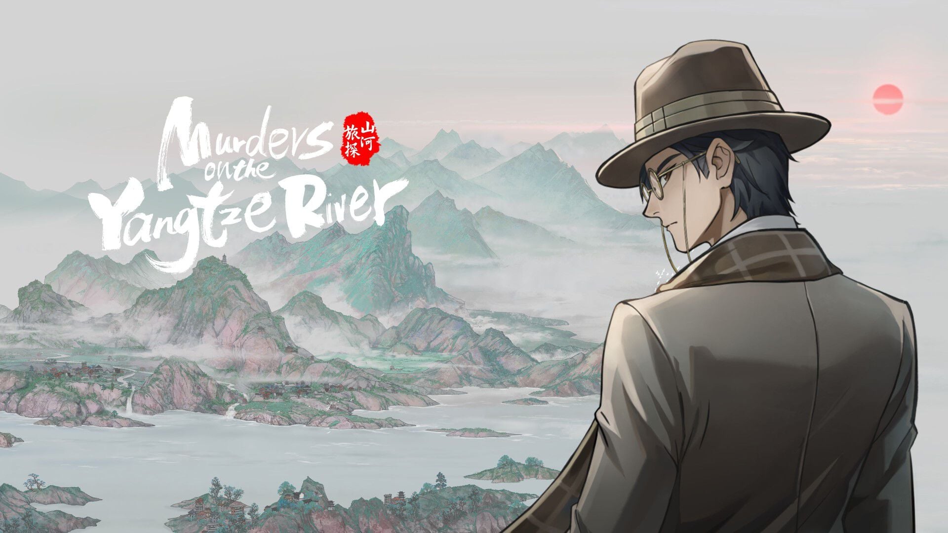 Murders on the Yangtze River