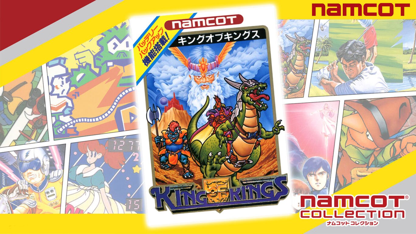 キングオブキングス My Nintendo Store マイニンテンドーストア