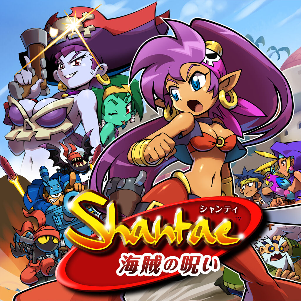 シャンティ | My Nintendo Store（マイニンテンドーストア）