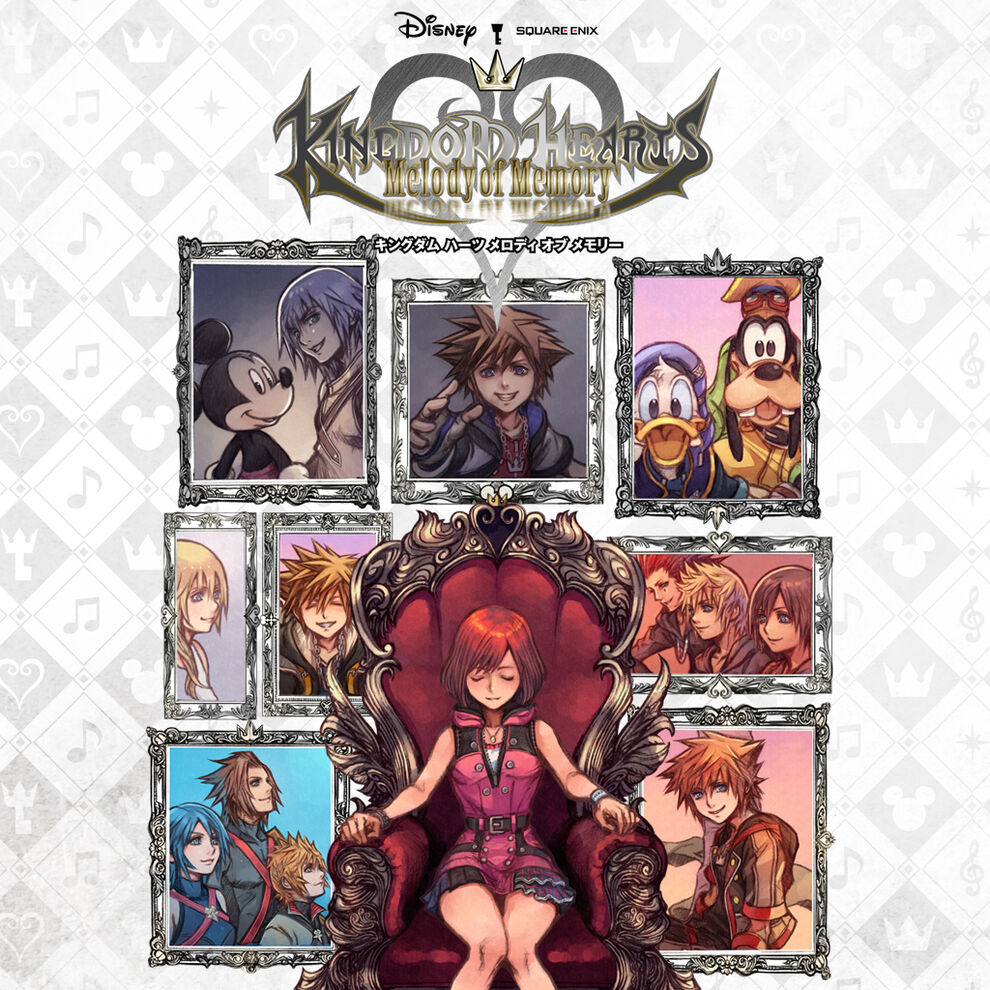 Kingdom Hearts Melody Of Memory ダウンロード版 My Nintendo Store マイニンテンドーストア
